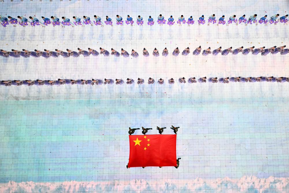 第四届亚洲冬季运动会短道_第三届冬季亚洲运动会_第九届亚洲冬季运动会开幕式