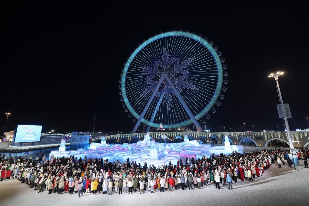 第四届亚洲冬季运动会短道_第三届冬季亚洲运动会_第九届亚洲冬季运动会开幕式