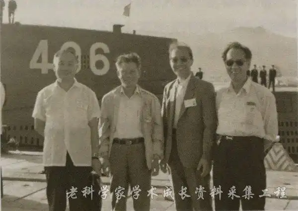 核潜艇之父黄旭华多大年龄_中国核潜艇之父黄旭华逝世_黄旭华潜艇