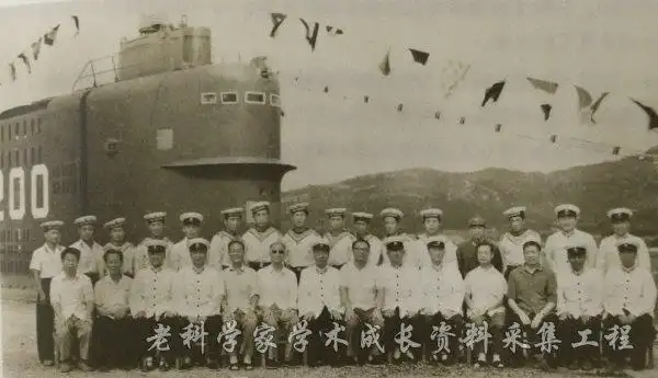 黄旭华潜艇_核潜艇之父黄旭华多大年龄_中国核潜艇之父黄旭华逝世