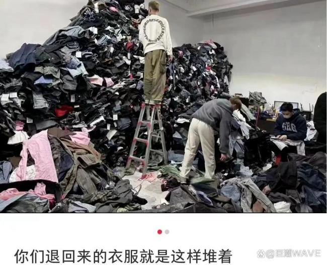 零售的风向可能已经变了 线下渠道复苏迹象显现