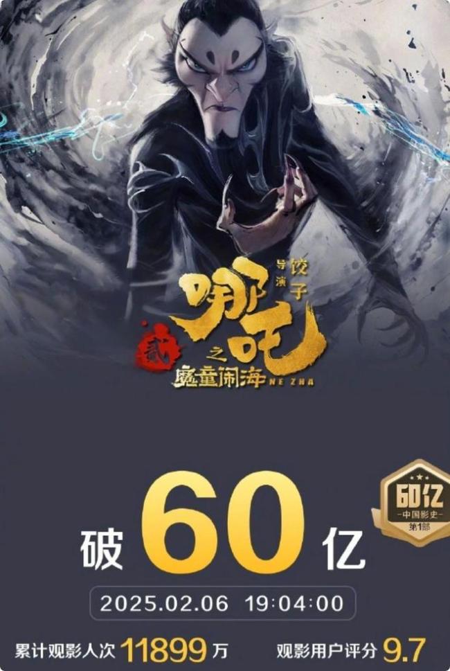 49岁梅婷演女儿对着52岁的刘钧叫爸 演员塑造引发热议