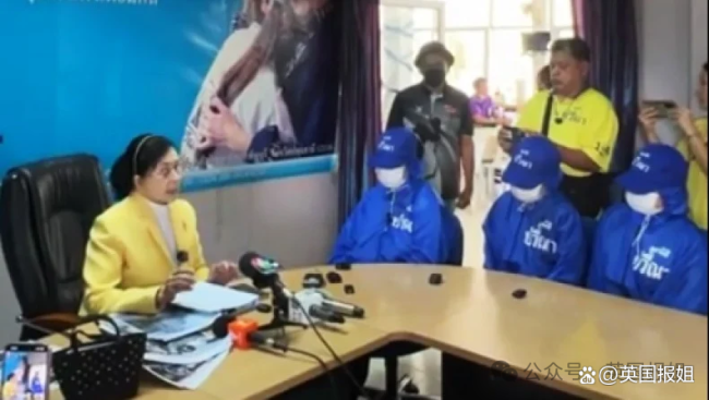 近百名泰国女子被囚禁取卵 跨国骗局曝光