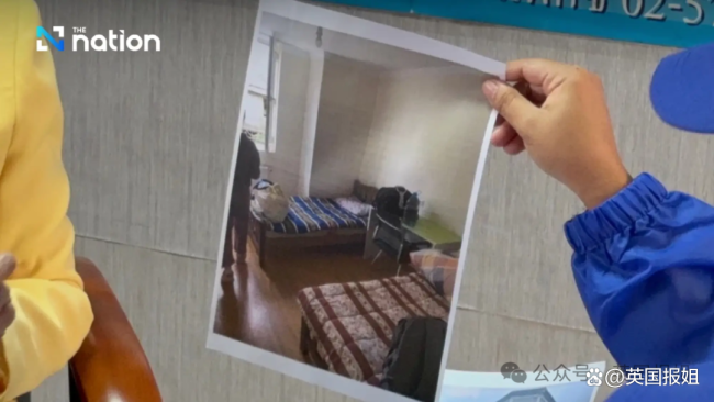 近百名泰国女子被囚禁取卵 跨国骗局曝光