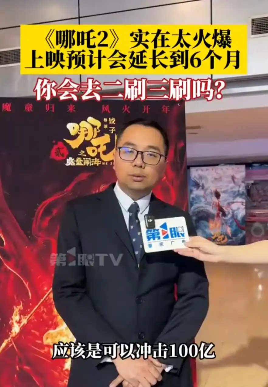 香港买龙凤镯怎么过关_第一批买哪吒金镯的人已赚麻了_采麻工怎么赚金条