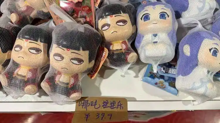 第一批买哪吒金镯的人已赚麻了_采麻工怎么赚金条_香港买龙凤镯怎么过关