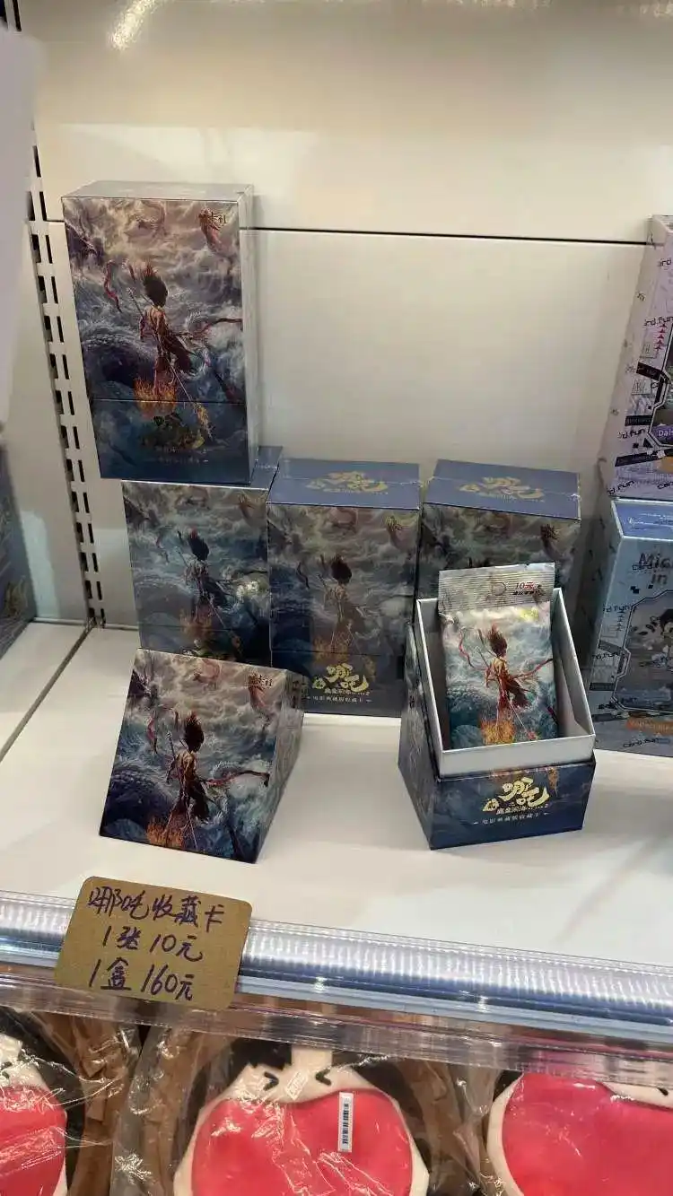 采麻工怎么赚金条_香港买龙凤镯怎么过关_第一批买哪吒金镯的人已赚麻了