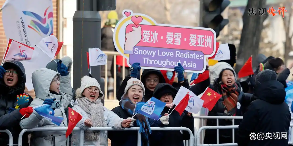 以冰雪为主题_谱写新的冰雪华章_冰雪为主题征文