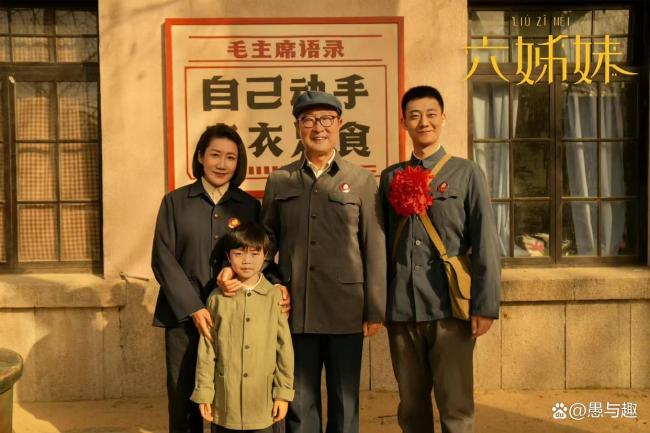 余烬之上今日开播 鹅厂首更4集