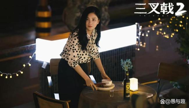 余烬之上今日开播 鹅厂首更4集