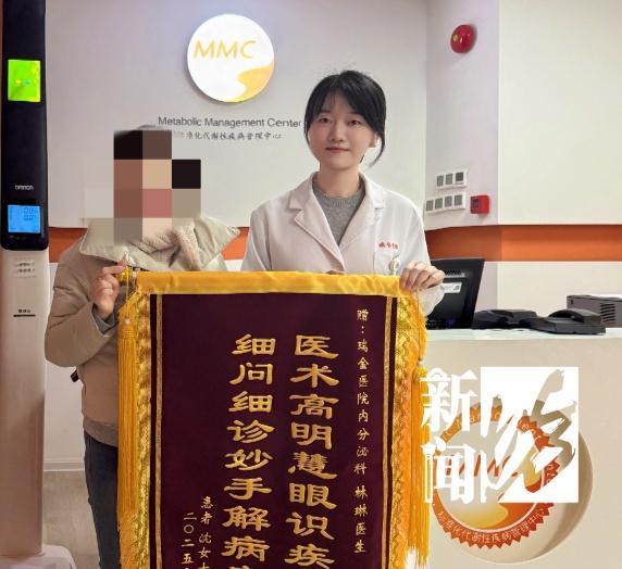 女子鼻子变大医生一眼看出不对劲