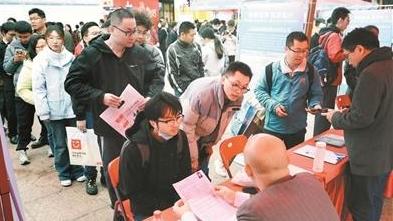 揽才“放大招”！南沙2025春风行动招聘会举行