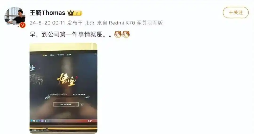 哪吒表演_《哪吒2》感谢140000000位观众_哪吒上台表演视频