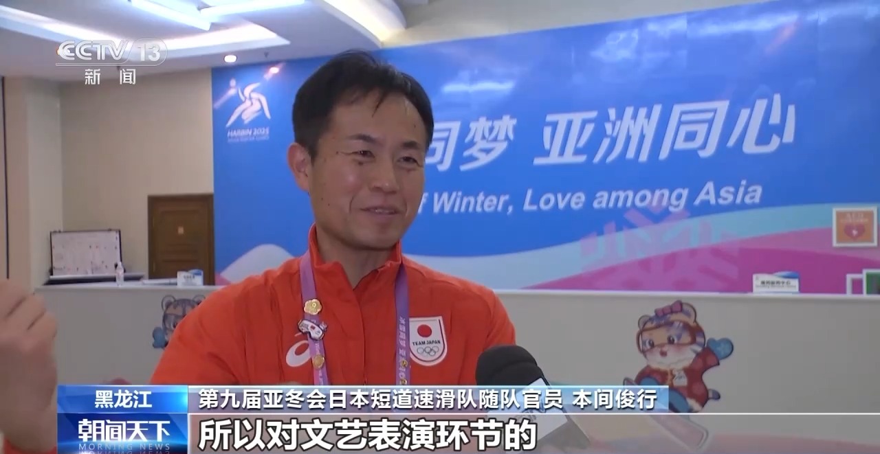 各国运动员共赴冰雪之约_冰雪运动员有谁_冰雪运动哪个国家强