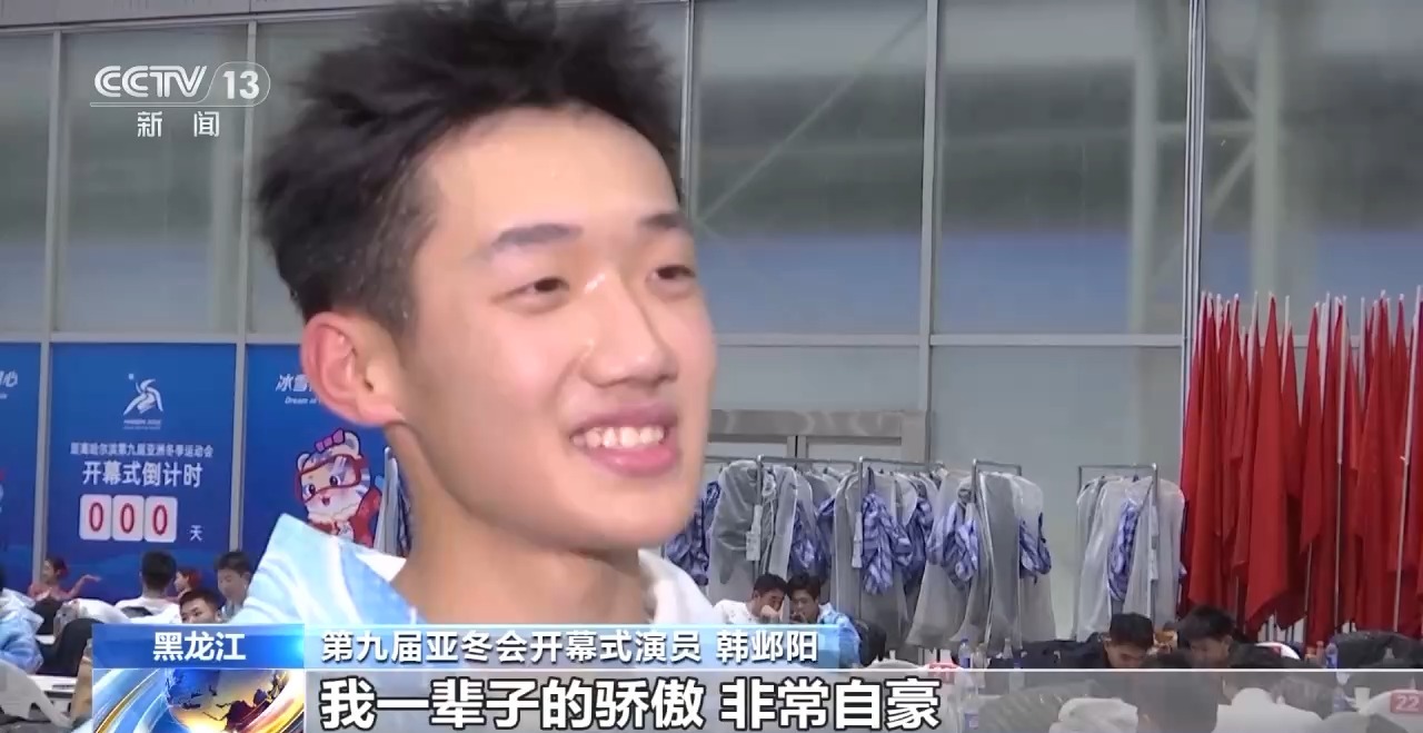 冰雪运动哪个国家强_冰雪运动员有谁_各国运动员共赴冰雪之约