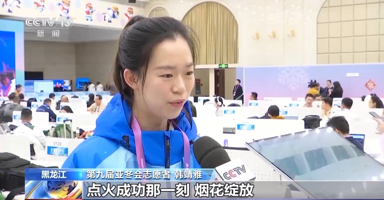 冰雪运动员有谁_冰雪运动哪个国家强_各国运动员共赴冰雪之约