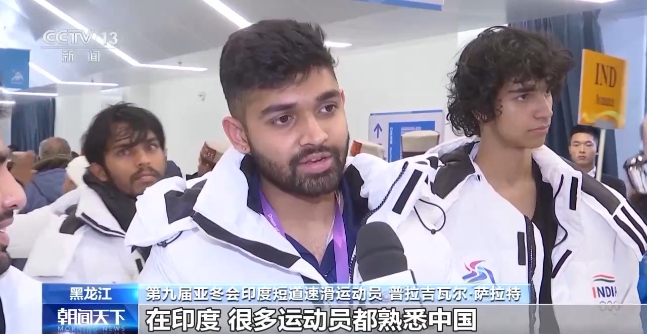 各国运动员共赴冰雪之约_冰雪运动哪个国家强_冰雪运动员有谁