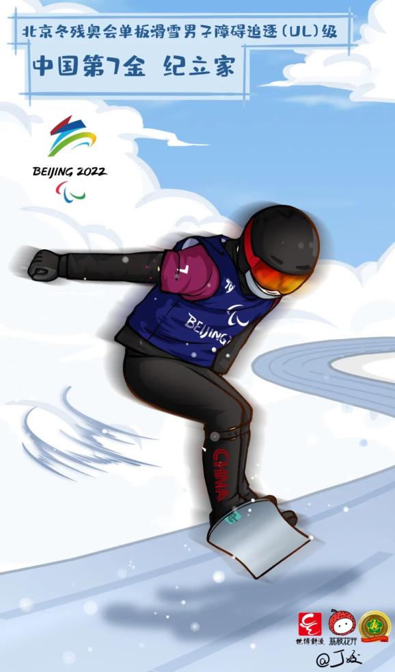 升起五星三面红旗的句子_升起五星三面红旗是什么歌_三面五星红旗同时升起