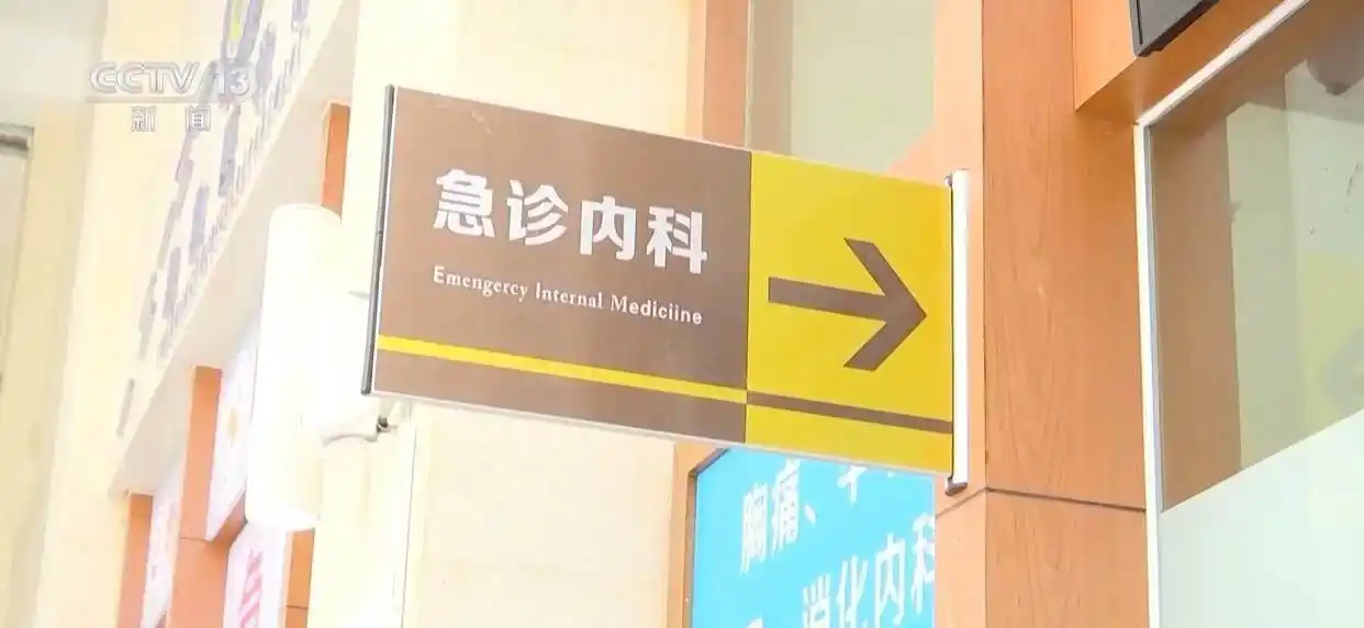 香港流感一个月内已致137人死亡_香港流感死亡率_香港流感死亡人数达315人