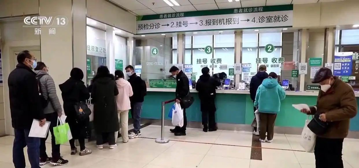 香港流感一个月内已致137人死亡_香港流感死亡人数达315人_香港流感死亡率