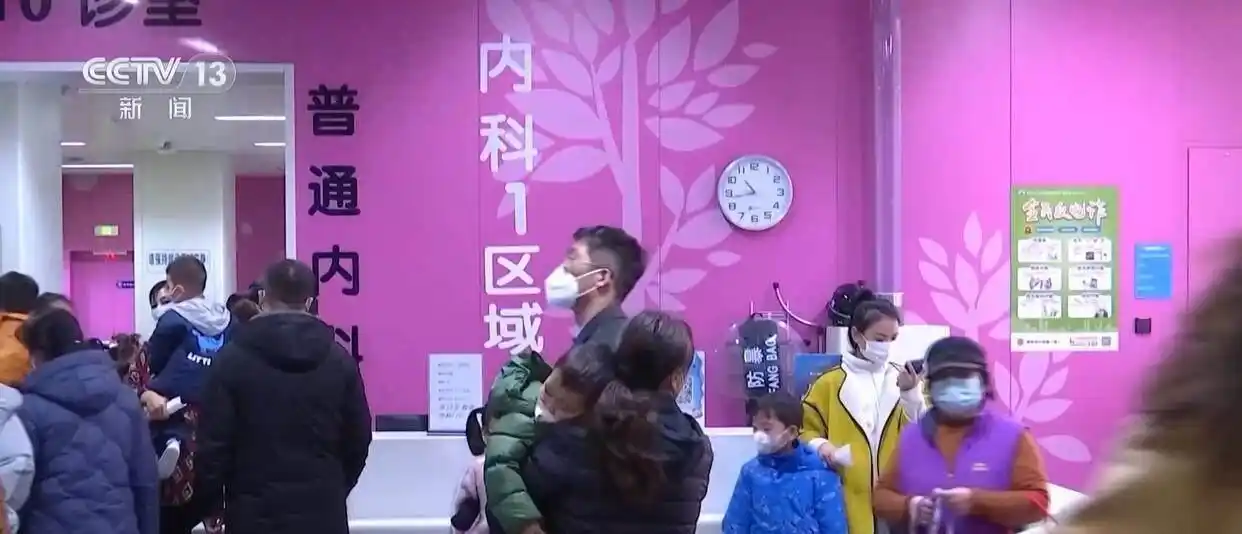 香港流感一个月内已致137人死亡_香港流感死亡人数达315人_香港流感死亡率