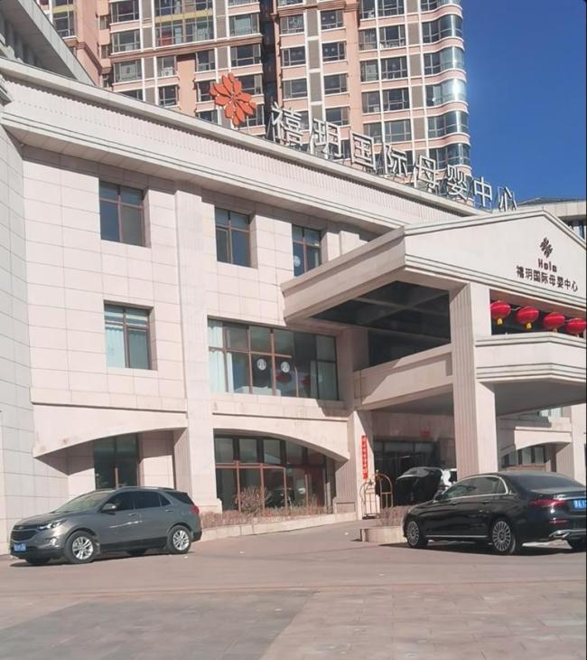 母婴中心用污水给宝宝洗澡 水质问题引争议