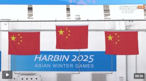 升起五星三面红旗的句子_升起五星三面红旗的原因_三面五星红旗同时升起