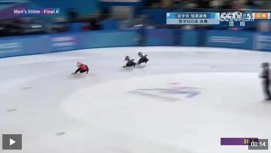 升起五星三面红旗的原因_三面五星红旗同时升起_升起五星三面红旗的句子