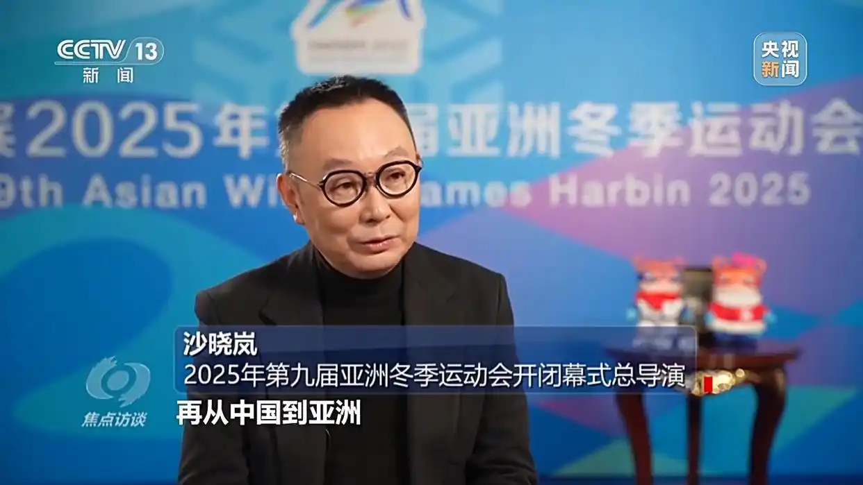 亚冬会助力冰雪“热”_冰雪世界助力冬奥手抄报_冰雪助力冬奥