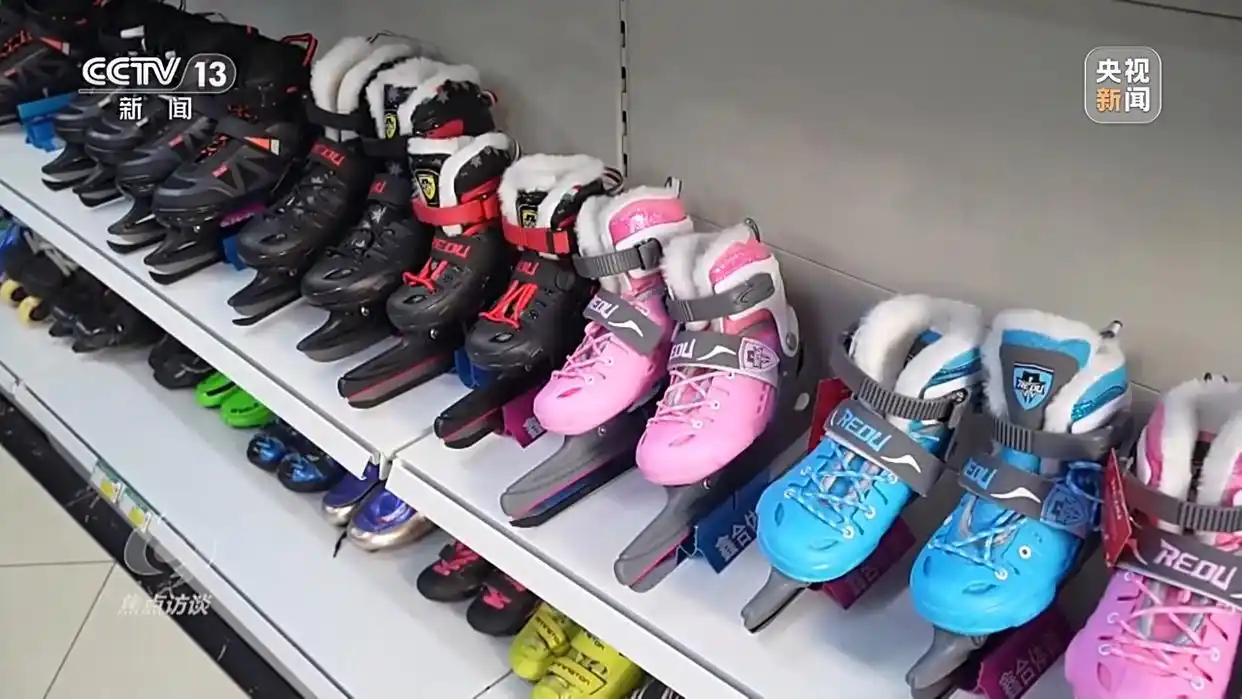 亚冬会助力冰雪“热”_冰雪助力冬奥_冰雪世界助力冬奥手抄报