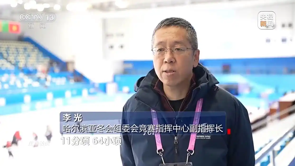 冰雪世界助力冬奥手抄报_亚冬会助力冰雪“热”_冰雪助力冬奥