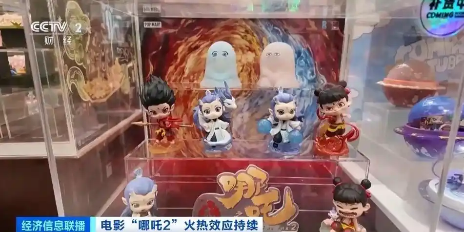 哪吒人是啥意思_哪吒是人吗还是妖_哪吒到底是哪里人