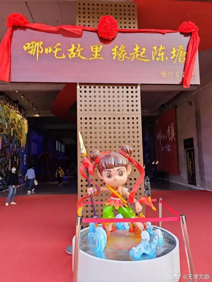 哪吒到底是哪里人_哪吒是人还是动物_哪吒是人形