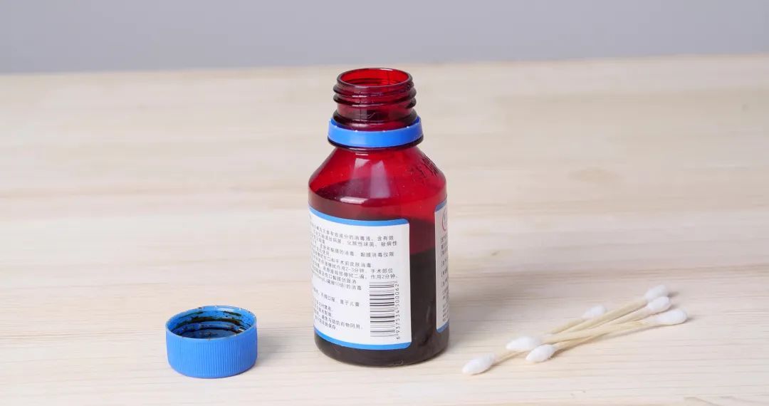 碘伏没有用什么代替_碘伏没有那么“万能”_碘伏是万能的吗