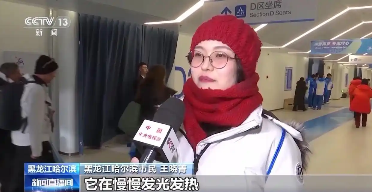 中国“冰雪热”传遍大江南北_中国“冰雪热”传遍大江南北_中国“冰雪热”传遍大江南北