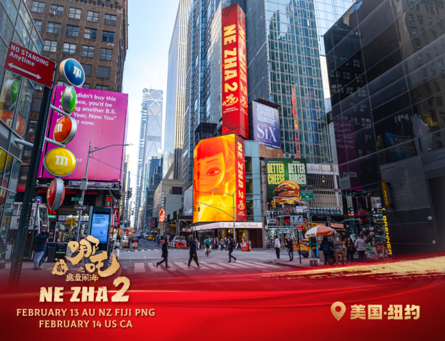 外国观众谈看完《哪吒2》感受 预售火爆引发热议