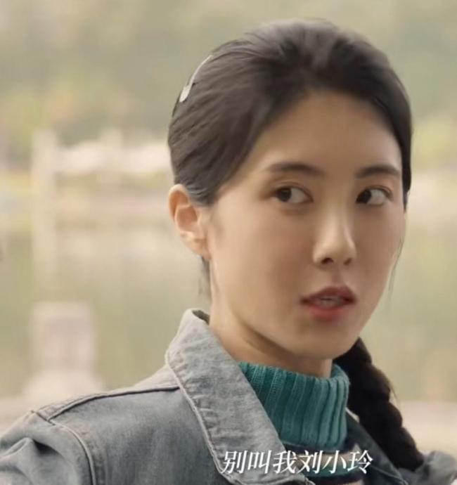 徐艺洋也在等刘小玲长大