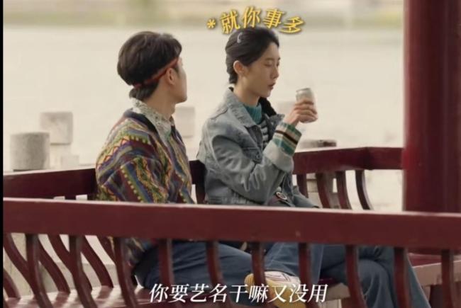 徐艺洋也在等刘小玲长大 真挚情谊温暖人心