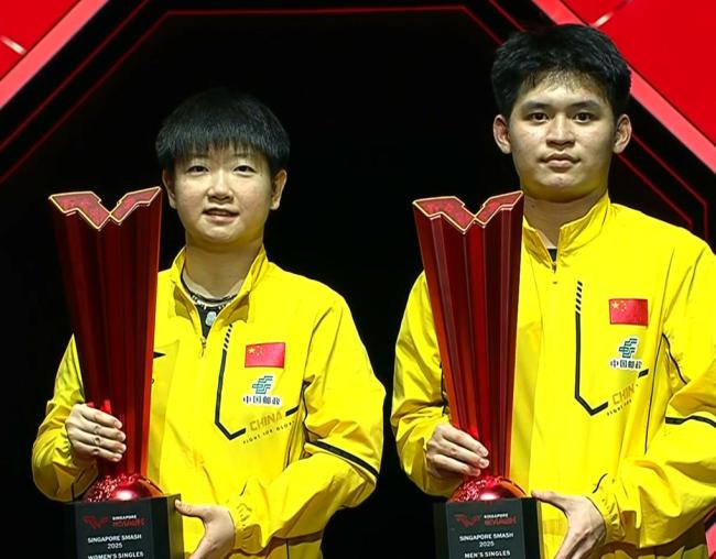 国乒喜提271万元奖金