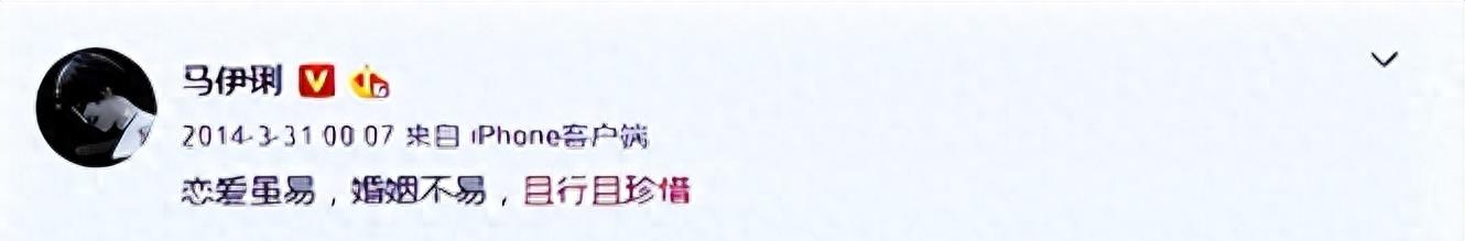 姚笛复出_姚笛复出新剧_姚笛复出后拍的电视剧