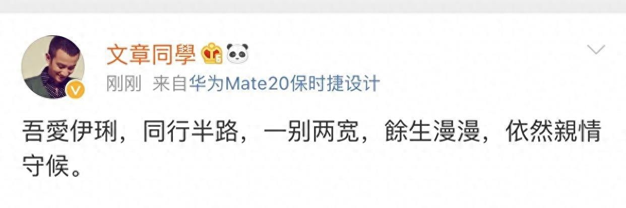 姚笛复出_姚笛复出新剧_姚笛复出后拍的电视剧