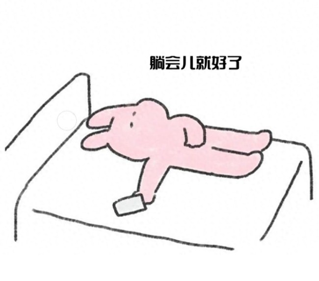 女子查出流感硬扛3天出现“白肺”