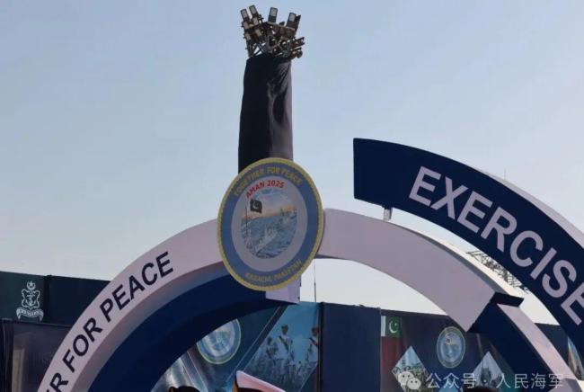 中国海军本年度外军联合演习首秀巴基斯坦,专家:体现两国共同维护地区安全决心