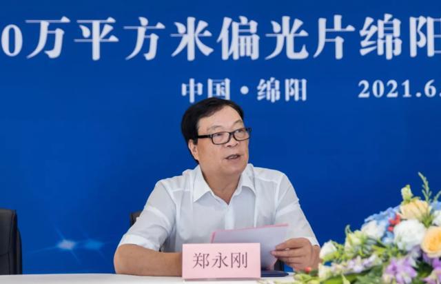 杉杉“闪崩”背后 高负债经营代价显现