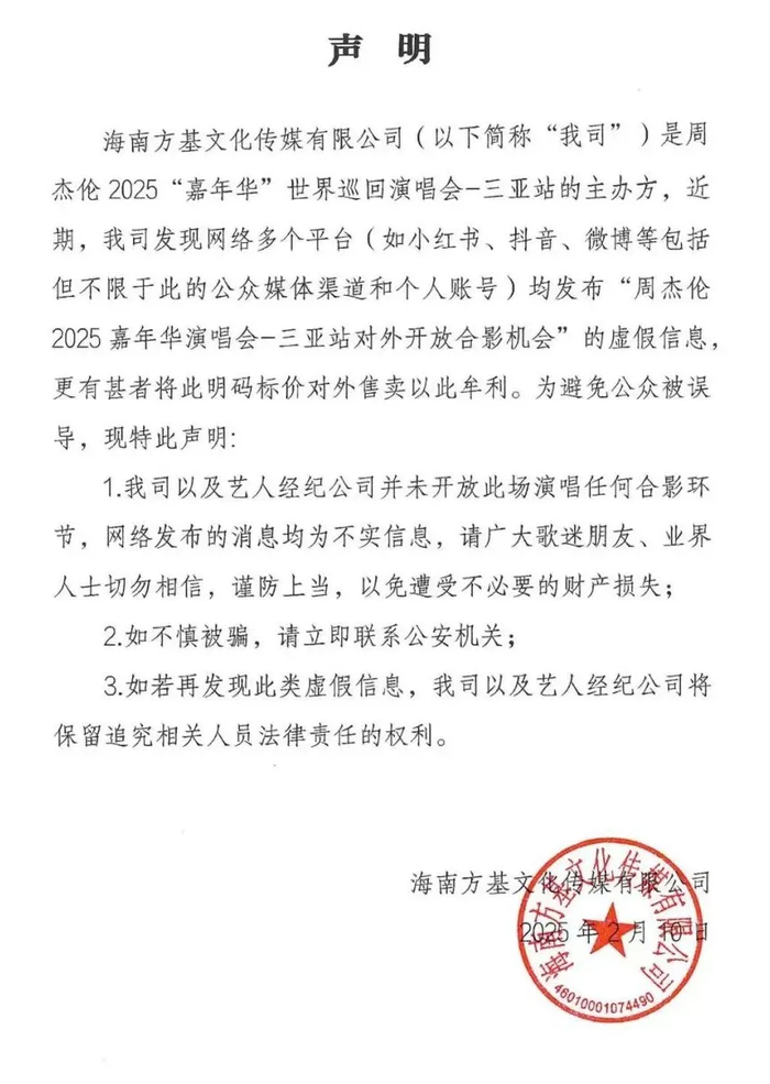董宇辉退出与辉同行股东行列_董宇辉退出与辉同行股东行列_董宇辉退出与辉同行股东行列