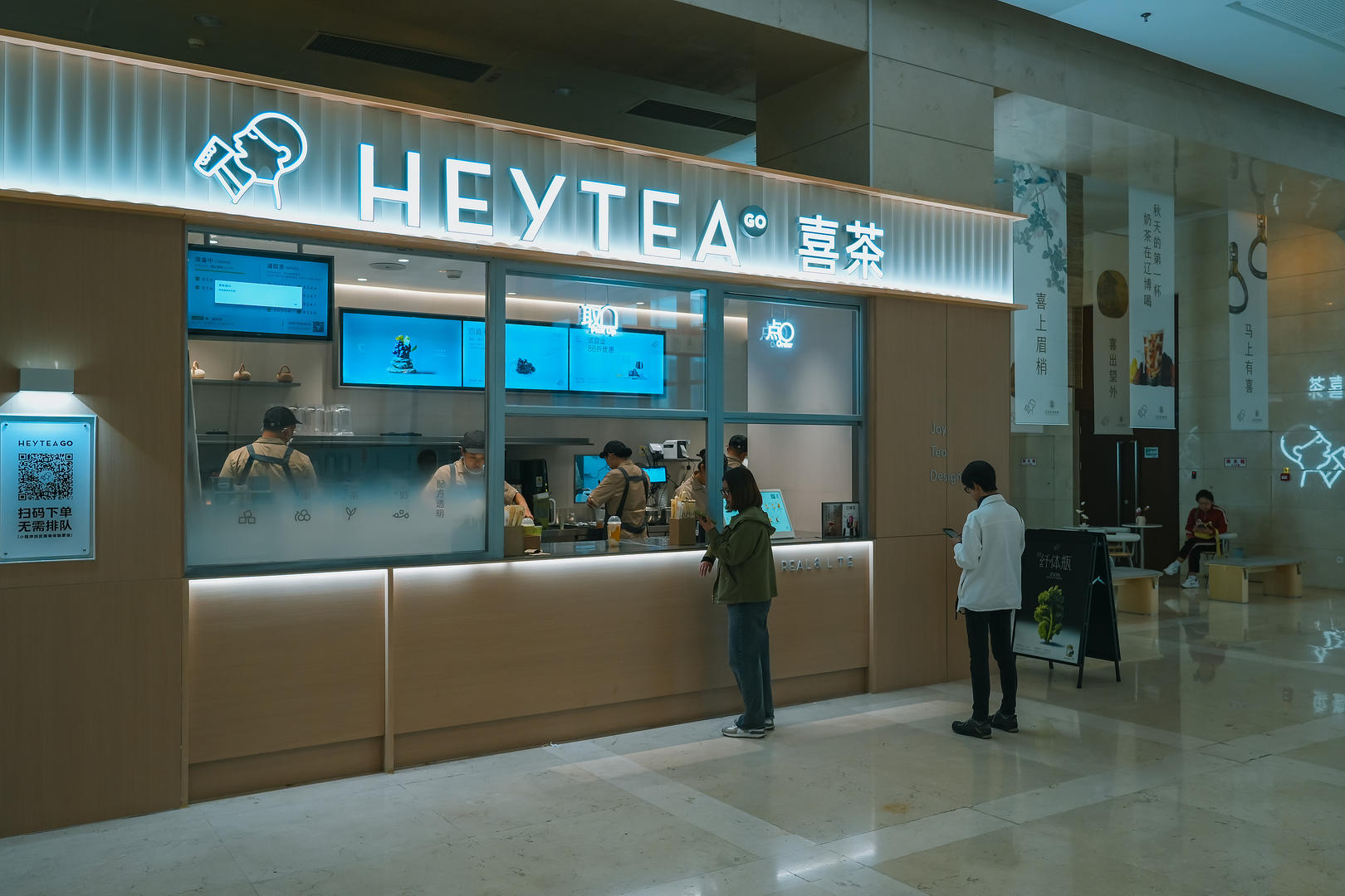 董宇辉退出与辉同行股东行列_董宇辉退出与辉同行股东行列_董宇辉退出与辉同行股东行列