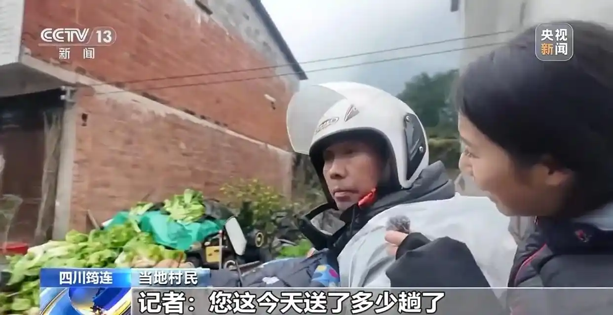 只要救援没完成,我们都在_没救援也要5万9处理结果_救援不及时