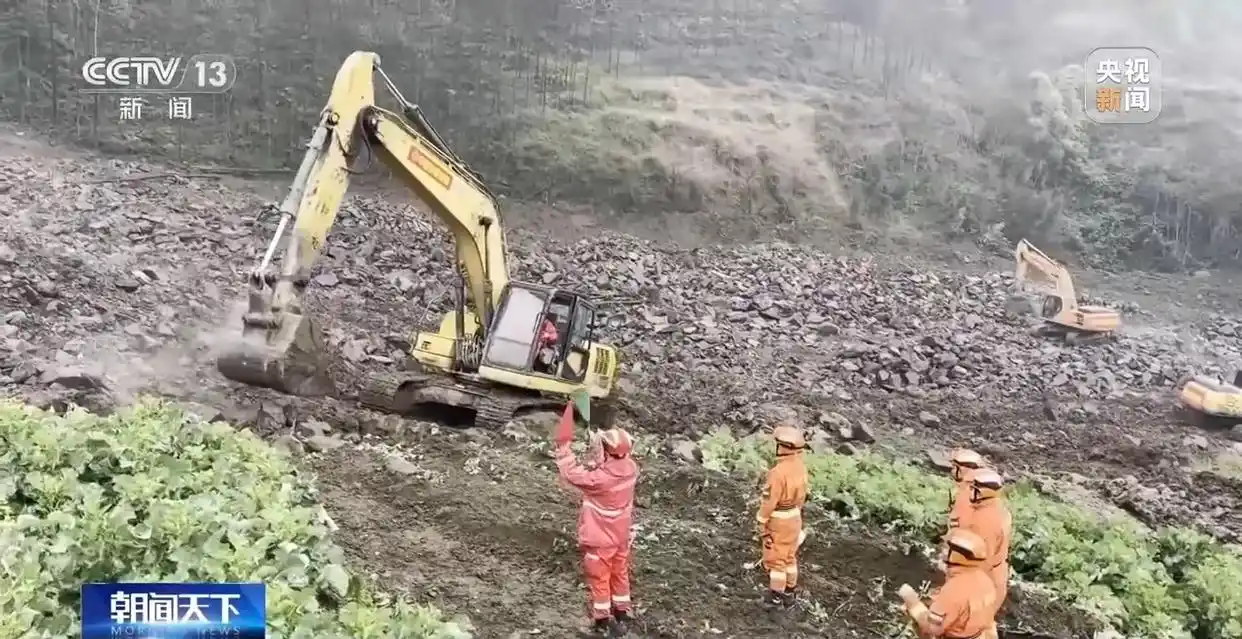 没救援也要5万9处理结果_救援不及时_只要救援没完成,我们都在