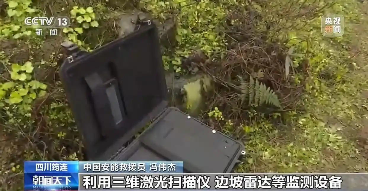 没救援也要5万9处理结果_只要救援没完成,我们都在_救援不及时