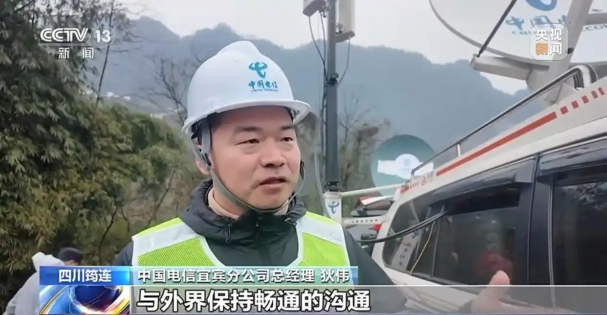 救援不及时_只要救援没完成,我们都在_没救援也要5万9处理结果